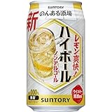 のんある酒場 ハイボール 350ml 24本 【食事に合う爽快な味わい】 [サントリー ノンアルコール ハイボール]