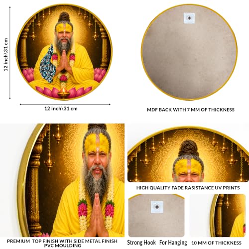 Image of PAINTINGMANTRA Shri Premanand Maharaj Framed Wall Art Painting for Living Room |Spiritual Religious Poster with Round frame for Wall, Decoration item for Home, Meditation Room & Office, 12 Inch