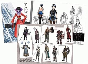 (未使用･未開封品)　影牢II Dark illusion gsx453j Trapt [影牢II: Dark Illusion] (video game, PS2, 2005