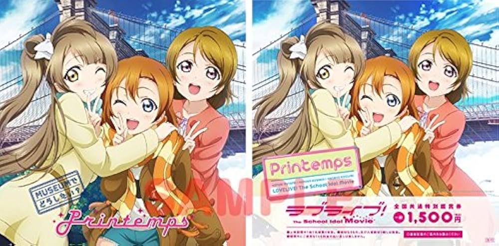 Amazon.co.jp: ラブライブ!:MUSEUMでどうしたい?: ミュージック Amazon.co.jp: ラブライブ!:MUSEUMでどうしたい?: ミュージック