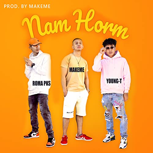  Nam Horm