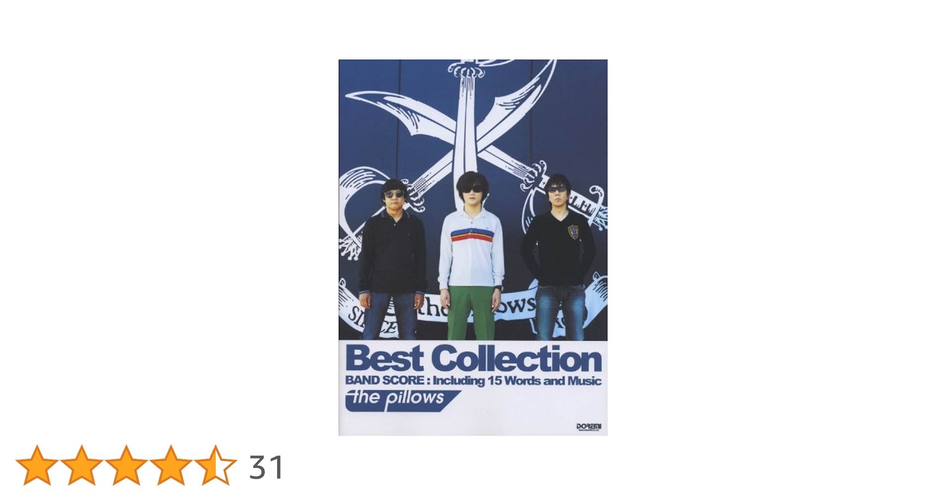 Amazon.co.jp: the pillows[ザ・ピロウズ] ／Best Collection