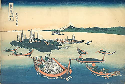 Toile Île Tsukuda Hokusai pour décorer un salon moderne avec une peinture murale 60x90cm