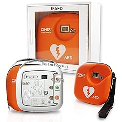 AED 自動体外式除細動器 AED本体+収納ケースのお得セット【本体 CU-SP1(シーユーSP1) 、電極パッド、キャリングケース、収納ケース aed-kbocx111 】CUメディカル社