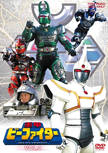 予約開始!! 『機動刑事ジバン』『時空戦士スピルバン』他 東映特撮