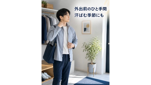 Amazon.co.jp: 【医薬部外品】TESARAN(テサラン) クリア ワキガ
