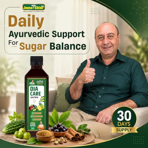 Image of Jeena Sikho Dia Care Juice | Ayurvedic Diabetes Care & Blood Sugar Support | Natural Herbal Juice for Diabetes and Manage Sugar Level, 500 ml, Pack of 3