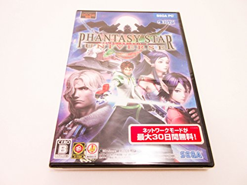 ファンタシースターユニバース Windows版