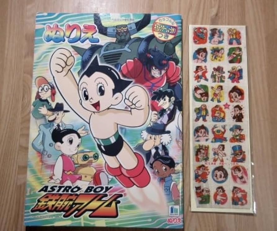 Amazon.co.jp: 昭和レトロ鉄腕アトムショウワノートぬりえ＋