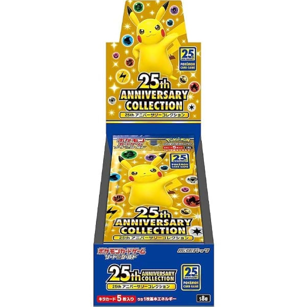 Pokemon Card Game Sword & Shield Expansion Pack 25th