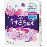 EBXp[ z S̏ʗp 30cc 44