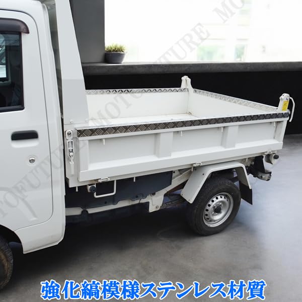 ダンプ リア アオリ あおり テールゲイト バックパネ ダンプカー（ダンプ）の荷台の名称まとめ｜各部の部品やパーツの役割も