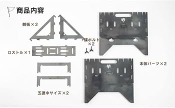 Amazon | Hot Camp(ホットキャンプ) 焚き火台 FireBaseS ソロ