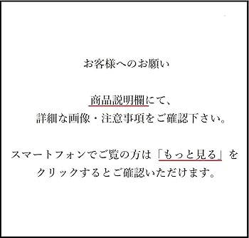 Amazon.co.jp: 扇屋岡本康光「桐竹蒔絵 大棗」堀内宗完 書付 在
