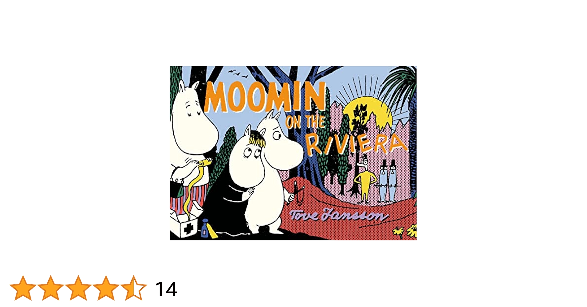 feat DEV LARGE bird 椎名純平 Moomin feat DEV LARGE bird 椎名