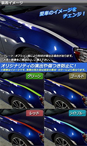 Amazon.co.jp: AP ボンネットラインステッカー カーボン調 トヨタ