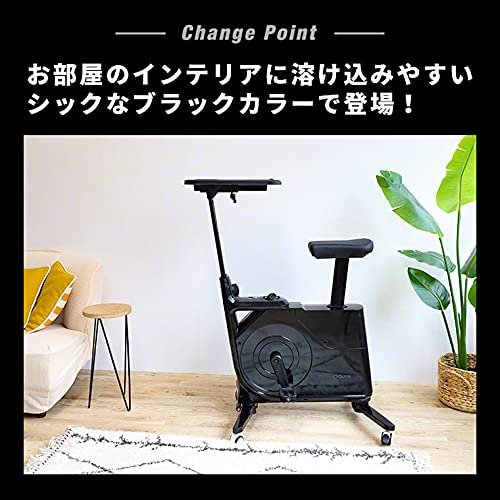 Amazon.co.jp: Qurra(ツクエアロ2) デスク付きエクササイズバイク