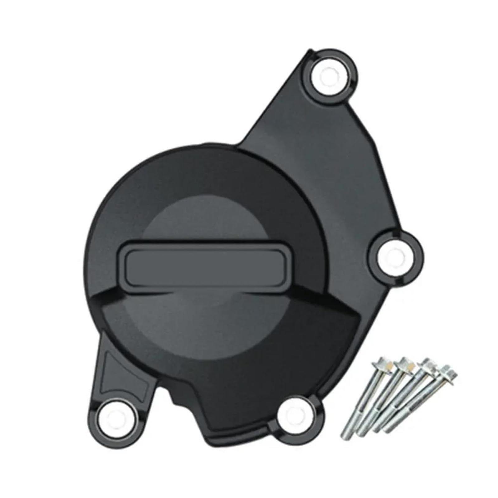 Évitez les fissures : carénage moteur GSX-R 1000 2009-2016