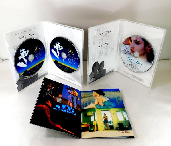 Amazon.co.jp: 3「ベティブルー 製作25周年記念HDリマスター版