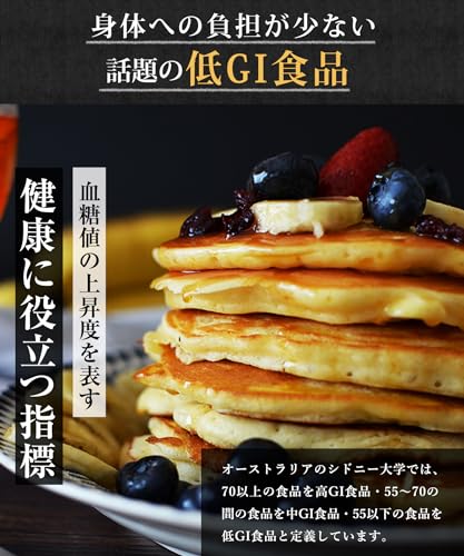 NaTruly(ナトゥリー) ジャラハニー TA35+ 500g 2個セット の商品画像 8