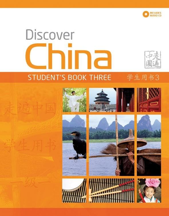 Discover China. Student's book 3. Per le Scuole superiori. Con e-book. Con espansione online