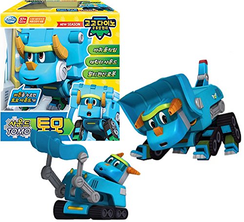 simple transforming dinosaur car