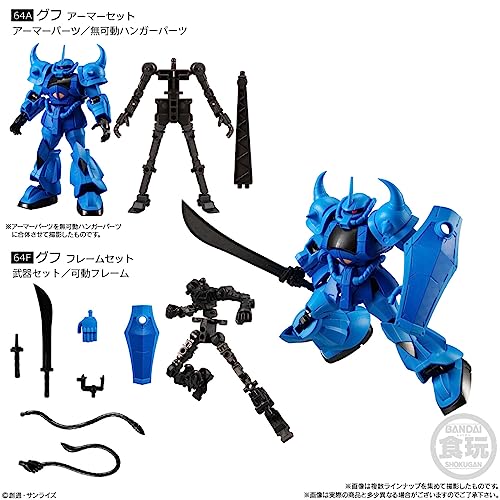 Mobile Suit Gundam G Frame FA 05 set 8 figuras miniatura 4
