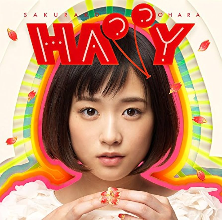 Amazon.co.jp: HAPPY(初回限定SPECIAL HAPPY盤)【CD+DVD