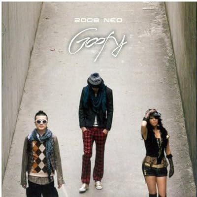 2008 Neo Goofy