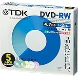 TDK データ用DVD-RW 1-2倍速 インクジェットプリンタ対応（カラーミックス） 5枚パック DRW47PMA5S