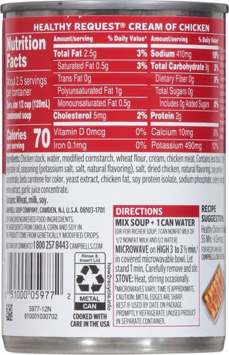 Image of Campbell's Condensed Healthy Request Cream of Chicken Soup, 10.5 Ounce Can (Pack of 4)