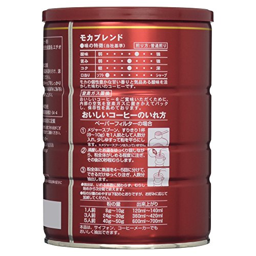 最安値 Keyコー モカブレンド 缶 g増量品 360g 31 の価格比較