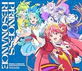 【Amazon.co.jp限定】PRINCESS RESONANCE - オルケリア (メガジャケ付き)