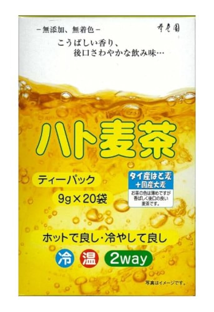 麦茶 ケース販売】健康ミネラルむぎ茶 650ml×24本 | 飲料・水・お茶
