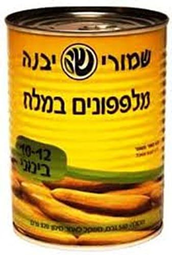 Yavneh Kosher Pickled Cucumbers in Brine (6-Pack)
