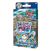 ネタ動画 飛び出す影 カ ン 出現率99 ポケモンxy ニコニコ動画