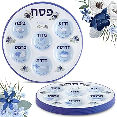 Aviv Judaica Floral Seder Plates 6-Pack Cover