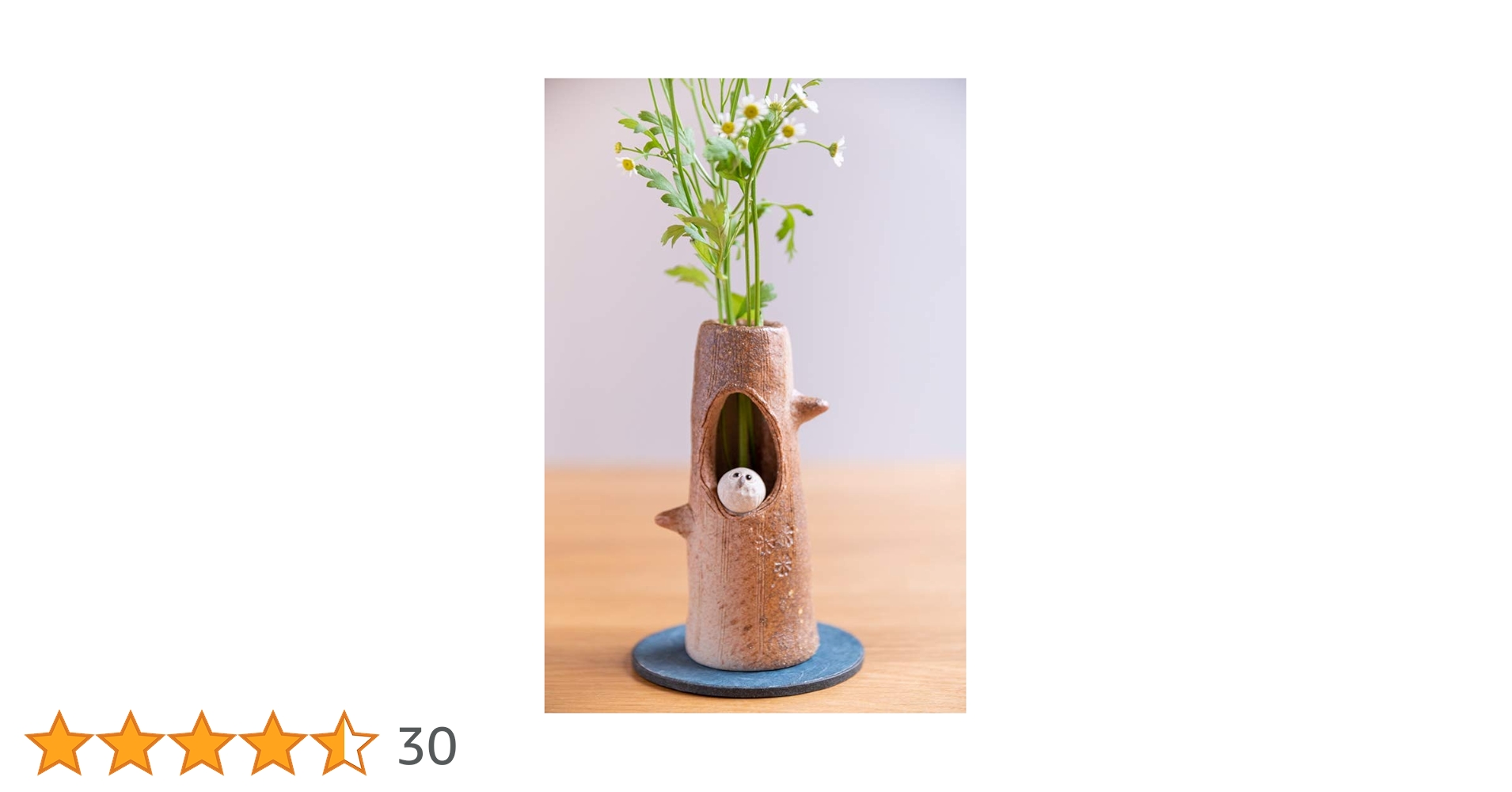 Amazon.co.jp: 信楽焼 花瓶 花器 フラワーベース 一輪挿し