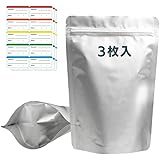 MOCOXYKLXY 米保存袋 チャック付き お米保存袋 約10kg 米袋 長期保存 防虫 防カビ 真空密閉 米びつ代用 冷蔵庫収納可能 遮光アルミ袋 特大 ライスストッカー 食品用保存容器 35cm×50cm 3個入り