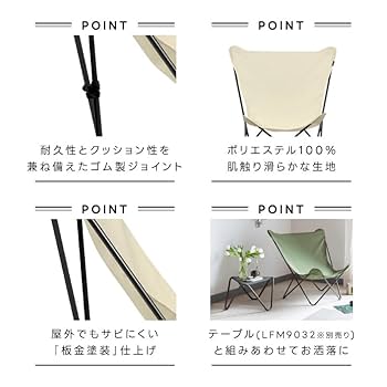 Lafuma アウトドア チェア コンパクト ポップアップ POP UP XL Amazon.co.jp: ラフマ(Lafuma) アウトドア チェア コンパクト