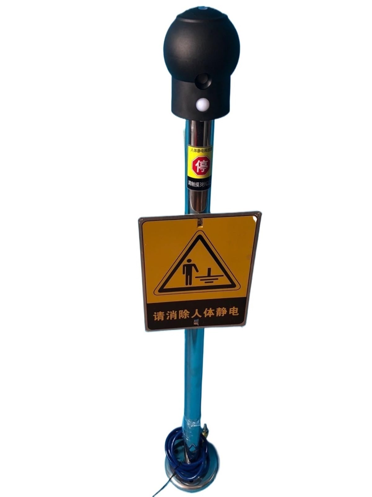 Antiestático, Eliminador de estática de cuerpo humano a prueba de explosiones, alarma de descarga estática de luz y sonido, grado CT6 a prueba de explosiones