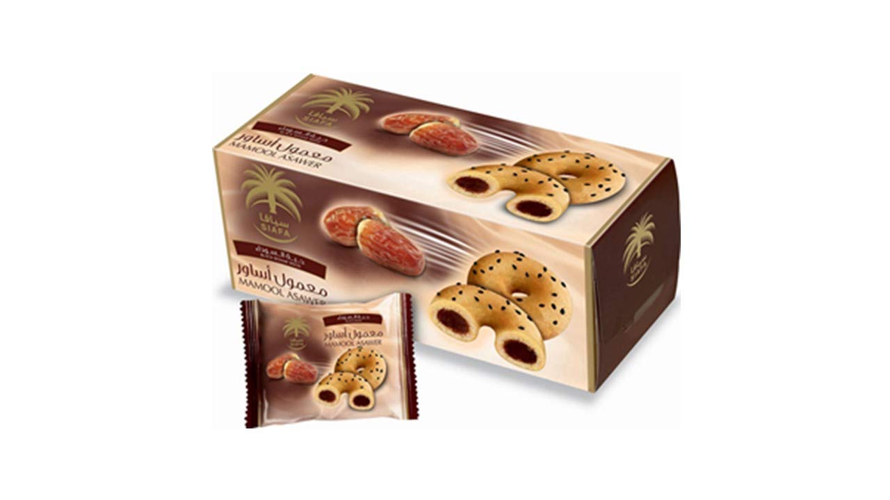 Siafa Mamool Asawer Black Seeds 200g | Premium Date-Filled Cookies with Black Seeds | Authentic Middle Eastern Sweet-image-47