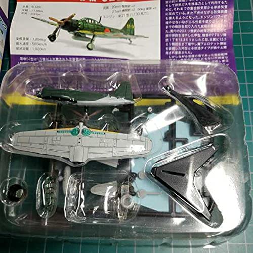 エフトイズ ウイングキットコレクション vol.3 Amazon | 【1B】 エフトイズ 1/144 ウイングキットコレクション