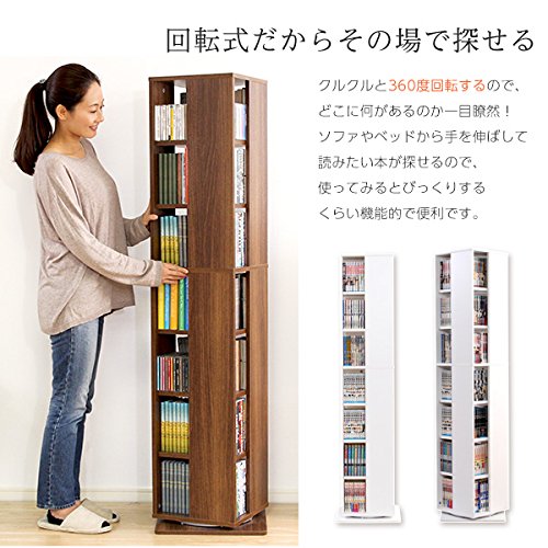 回転式本棚 回転コミックラック コミック収納 漫画収納 KBR-7 群馬埼玉栃木 Amazon｜回転式 本棚 回転コミックラック 7段タイプ 書棚 本収納