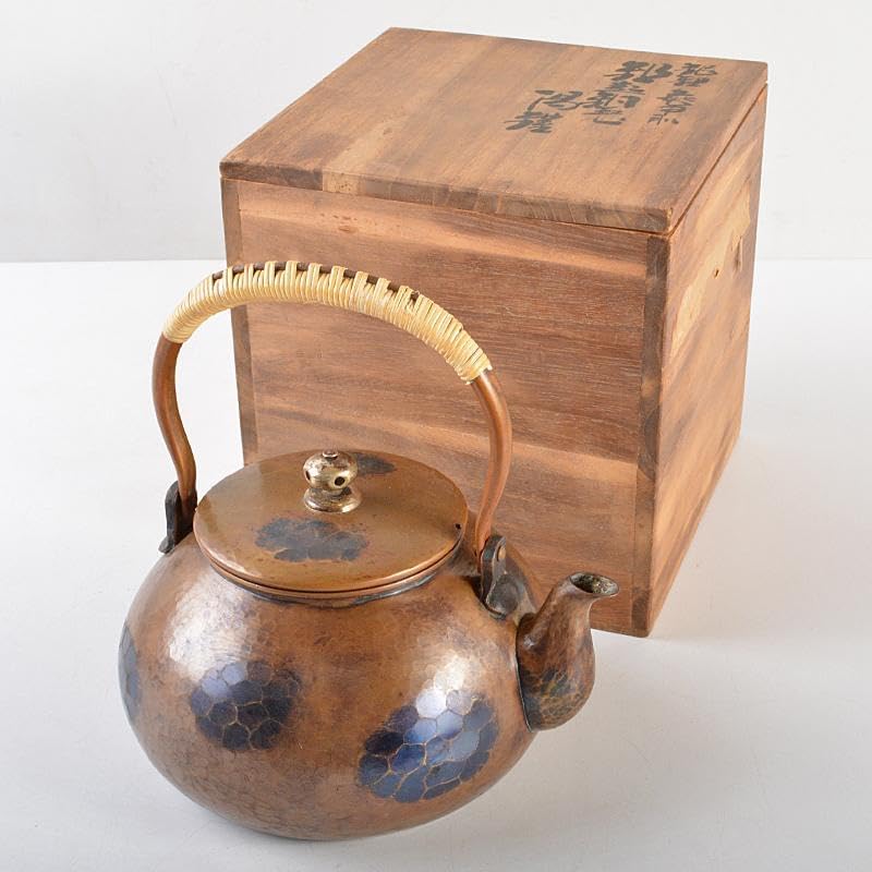 五代 玉川堂 玉川覚平 鎚起 銅製 紫金色 大鎚目 口打出