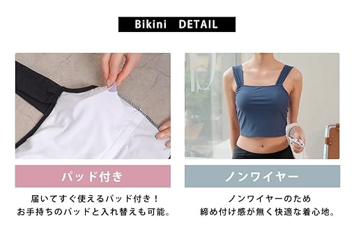 三角ビキニ＆体型カバー着こなし自由なサロペット 3点セット水着 楽天市場】送料無料 水着 3点セット レディース ビキニ ドット柄
