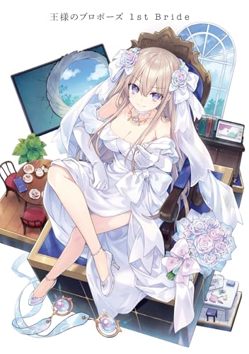 Amazon.co.jp: 橘 公司: 本、バイオグラフィー、最新アップデート