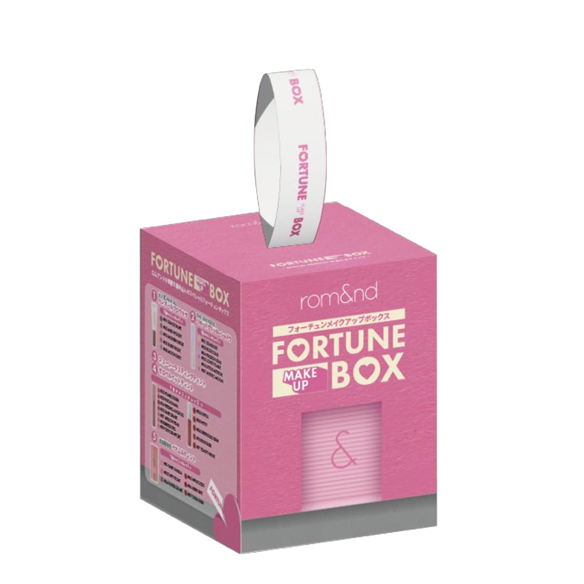 rom&nd Fortune Makeup BOX ロムアンドフォーチュンメイク…