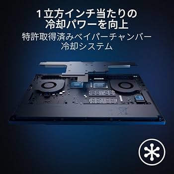 Amazon.co.jp: Razer Blade Gaming Laptop 16ゲーミングノートPC QHD+
