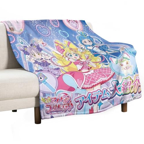 プリキュア 毛布」の人気商品一覧 | 安い商品を通販サイトから探す